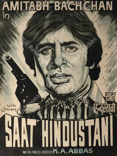 Khwaja Ahmad Abbas (Producer), Saat Hindustani, 1969, Full Sheet Poster