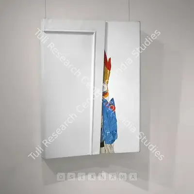 Prajakta Palav (Artist), Tiny Corner - Part II, 2010, Sculpture