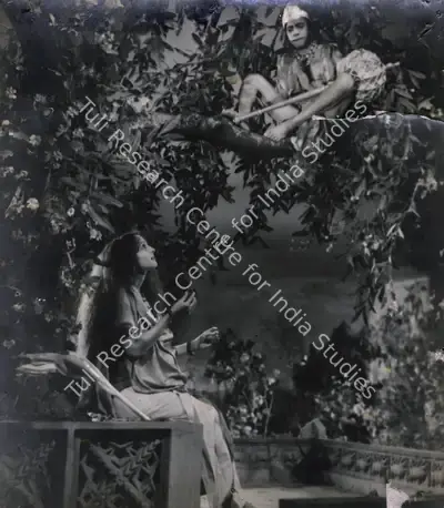 Vijay Bhatt (Director), Ram Baan, 1948, Photographic Still