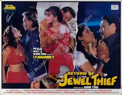 Kamalakar Rao (Cinematographer), Return Of Jewel Thief, 1996, Lobby Card
