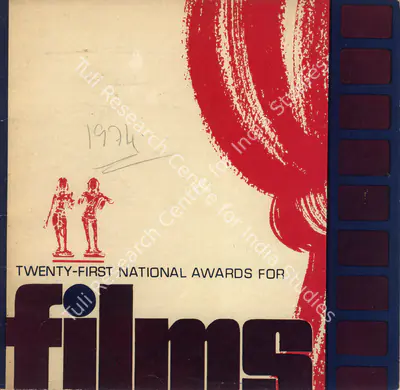 Ministry of I&B (Creator), National Film Awards, 1974, International Film Festival Catalogue