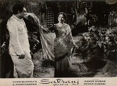 K.H. Kapadia (Cinematographer), Satranj, 1956, Lobby Card