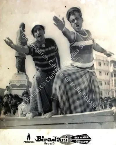 Ram Kamlani (Producer), Biradari, 1966, Lobby Card
