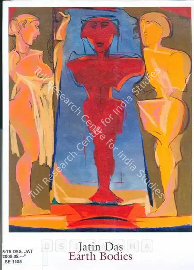 Jatin Das (Artist), Jatin Das, 2009, Solo Exhibition Catalogue