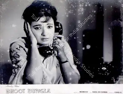 Usman Ali (Producer), Bhoot Bungla, 1965, Lobby Card