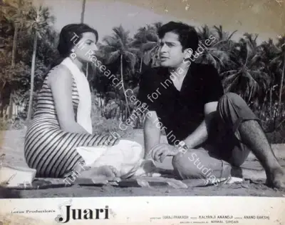 Nirmal Sircar (Producer), Juari, 1968, Lobby Card