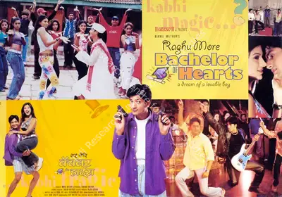 Nikhil Mathur (Producer), Raghu More Bachelor Of Hearts, 2003, Lobby Card
