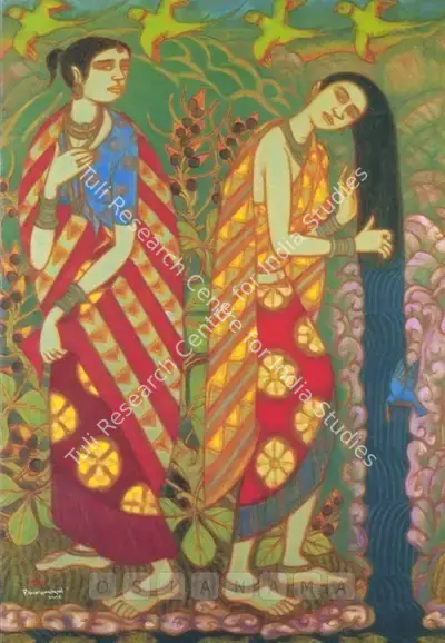 A. Ramachandran (Artist), A. Ramachandran, 2006, Solo Exhibition Invitation