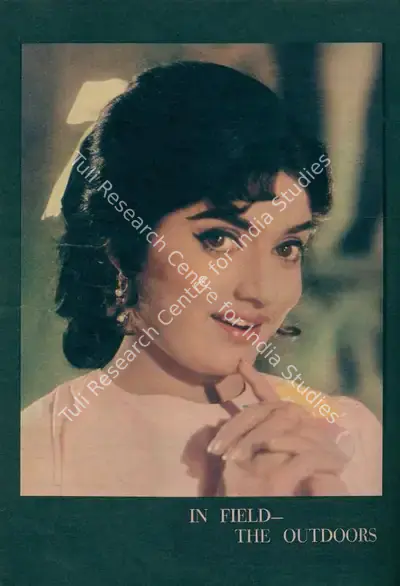 B.K. Karanjia (Editor), Filmfare, 1964, Magazine