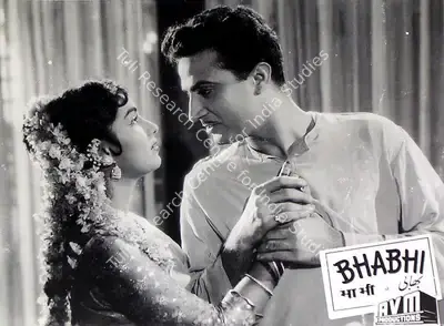 S.Maruti Rao (Cinematographer), Bhabhi, 1957, Lobby Card