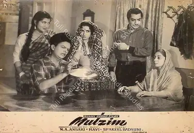 Roque M. Layton (Cinematographer), Mulzim, 1963, Lobby Card