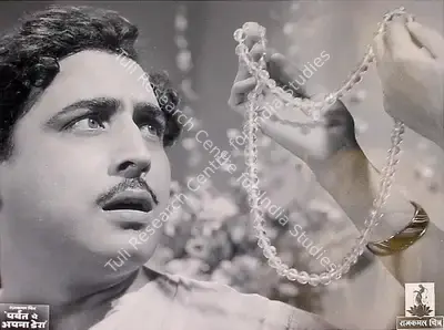 Parbat Pe Apna Dera, Actor, 1944