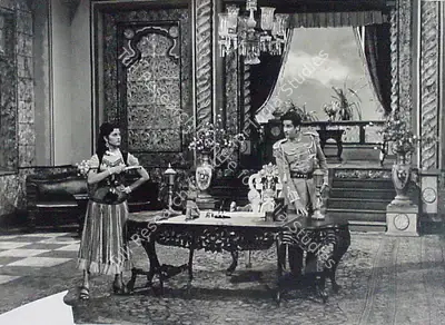 Aspi (Director), Daku, 1955, Photographic Still