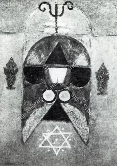 Jayapal Panicker (Artist), Phallic Symbol-A, Painting