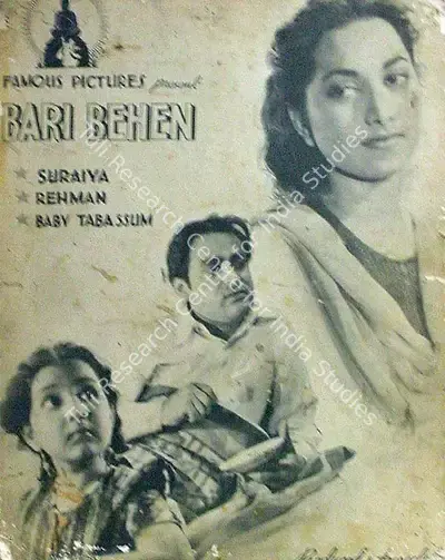D.D. Kashyap (Producer), Badi Bahen, 1949, Lobby Card