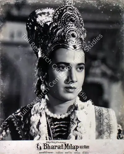 Babubhai Mistri (Director), Bharat Milap, 1965, Lobby Card