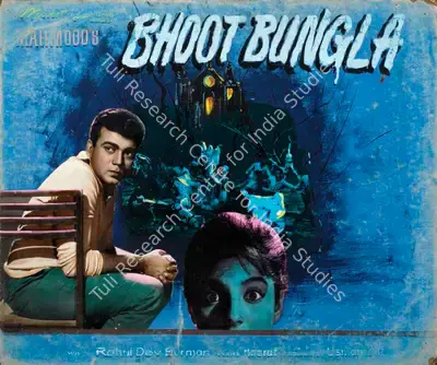 Usman Ali (Producer), Bhoot Bungla, 1965, Showcard