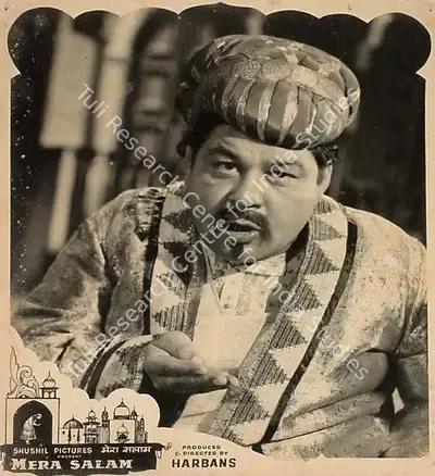 Harbans (Producer), Mera Salam, 1957, Lobby Card