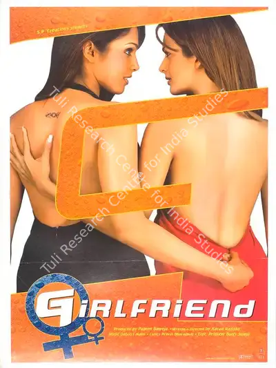 Pammi Baweja (Producer), Girlfriend, 2004, Full Sheet Poster