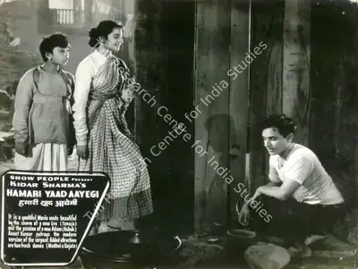 Kidar Sharma (Director), Hamari Yaad Aayegi, 1961, Lobby Card