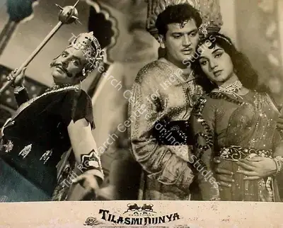 Abdul Karim (Producer), Tilasmi Dunya, 1962, Lobby Card