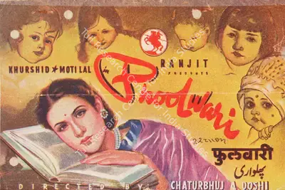 Chaturbhuj A. Doshi (Director), Phoolwari, 1946, Song-Synopsis Booklet
