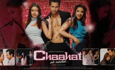 Umesh Chouhan (Producer), Chaahat, 2005, Lobby Card