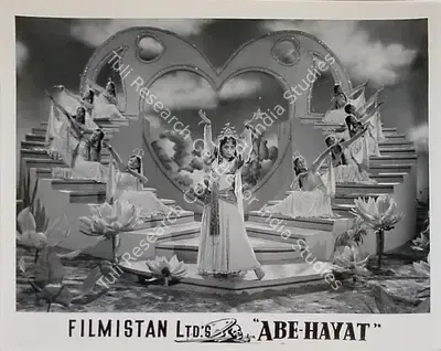 Raman B. Desai (Director), Abe Hayat, 1955, Lobby Card