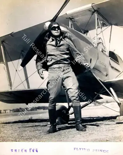 P.R. Rama Rao (Cinematographer), Flying Prince, 1946, Photographic Still