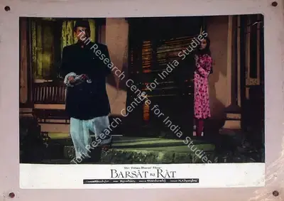 M. Rajaram (Cinematographer), Barsaat Ki Raat, 1960, Lobby Card