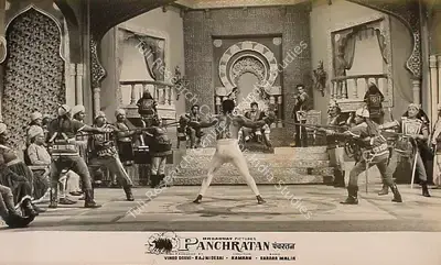 Rajni Desai (Producer), Panch Ratan, 1965, Lobby Card