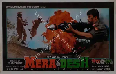 M. V.Gopal Ram (Producer), Mera Desh, 1998, Lobby Card