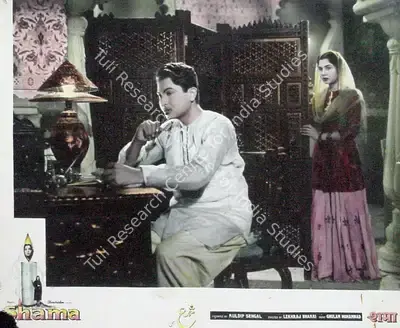 Kuldip Sehgal (Producer), Shama, 1961, Lobby Card