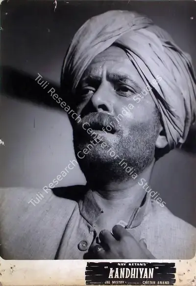 Jal Mistry (Cinematographer), Aandhiyan, 1952, Lobby Card