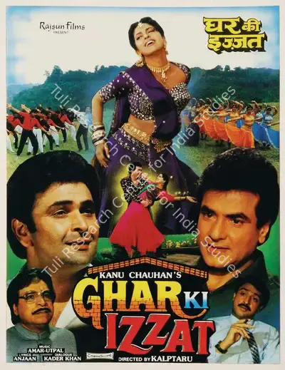Kanu Chauhan (Producer), Ghar Ki Izzat, 1994, Song-Synopsis Booklet