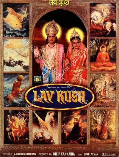 Dilip Kankaria (Producer), Lav Kush, 1997, Song-Synopsis Booklet