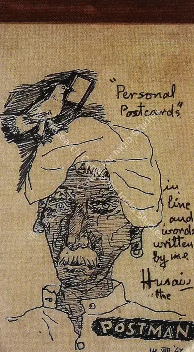 M.F. Husain (Artist), Book Of Postcards Written By Husain, 1955, Sculpture