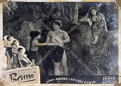 G.M. Pradhan (Producer), Bama, 1952, Lobby Card