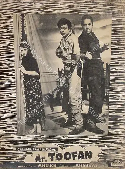 Sheikh (Director), Mr Toofan, 1963, Lobby Card