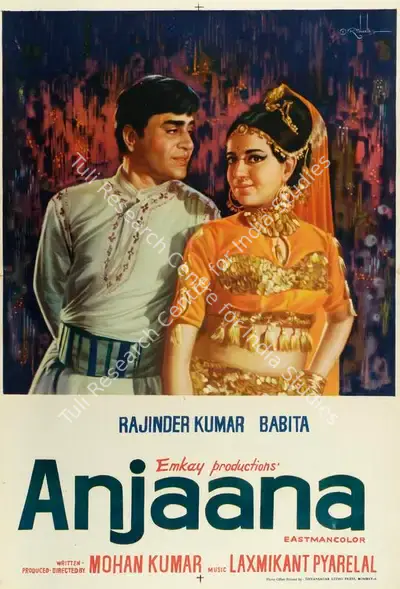 D.R. Bhosle (Designer), Anjaana, 1969, Half Sheet Poster