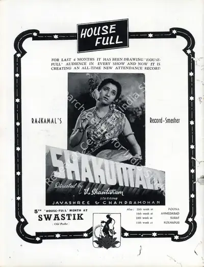 V. Shantaram (Director), Shakuntala, 1943, Advertisement