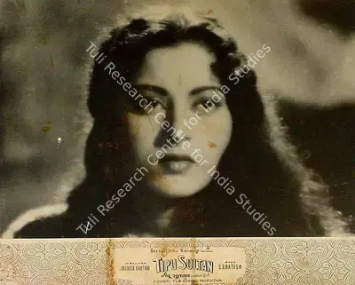 Bakshi Jang Bahadur (Producer), Tipu Sultan, 1959, Lobby Card