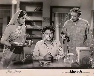 Kamal Bose (Cinematographer), Musafir, 1957, Lobby Card