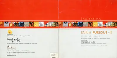 Sushma Bahl (Curator), Fair & Furious - II, 2004, Group Exhibition Invitation