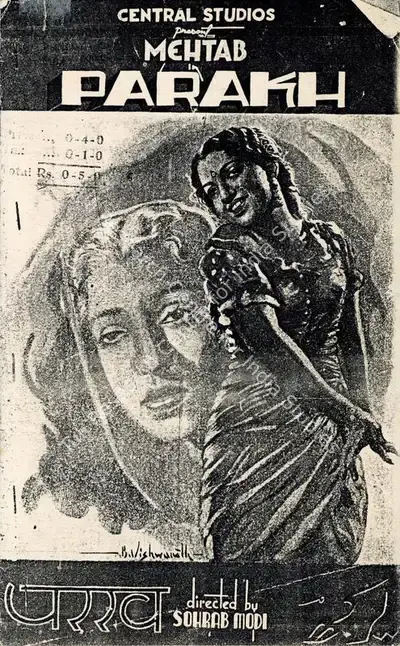 Parakh, Producer, Director, 1944