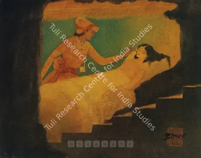Prosanto Roy (Artist), Dream, Painting