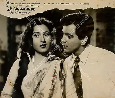 Faredoon A. Irani (Cinematographer), Amar, 1954, Lobby Card