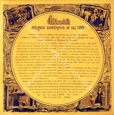 Bhagwan (Producer), Jhamela, 1953, Song-Synopsis Booklet