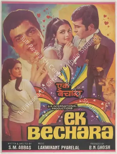 B.N. Ghosh (Producer), Ek Bechara, 1972, Full Sheet Poster