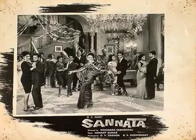 B.S. Chowdhary (Producer), Sannata, 1966, Lobby Card